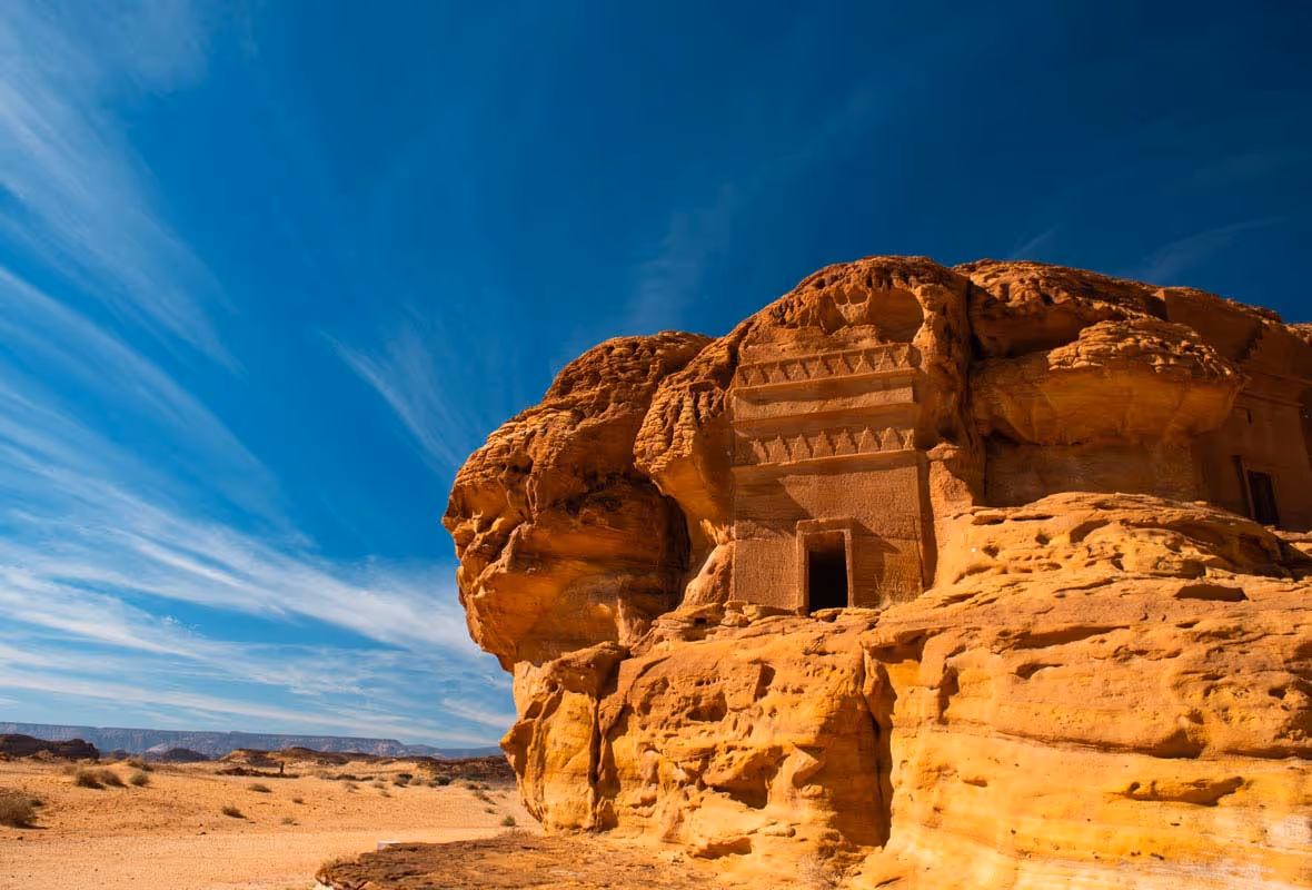 Assurance voyage Arabie Saoudite