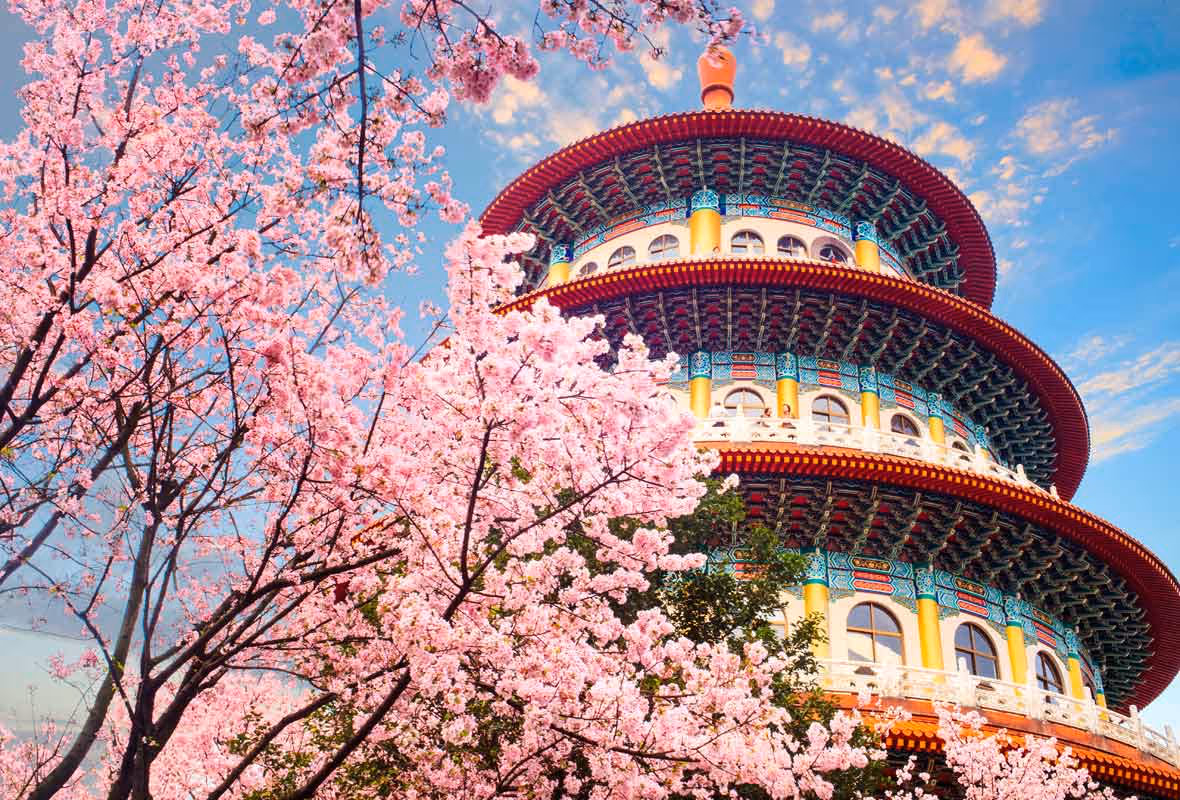 Assurance voyage Taïwan